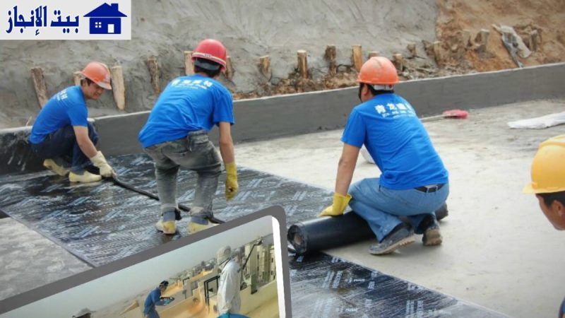 شركة عزل فوم