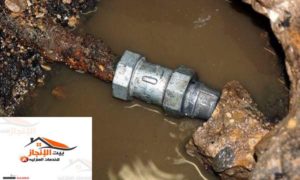 كشف تسربات المياه شمال الرياض