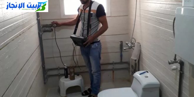 كشف تسربات المياه البريمي