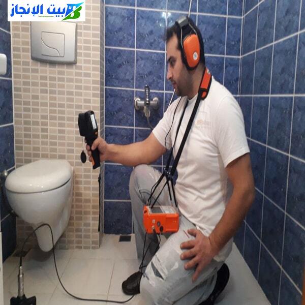 كشف تسربات المياه البريمي