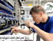فحص أعطال الكابلات الكهربائية 0533642545 خصم 25%
