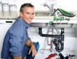 كشف تسربات المياة بخميس مشيط 0533642545