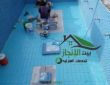 شركة كشف تسربات المسابح بالرياض وجدة 0533642545 خصم35%