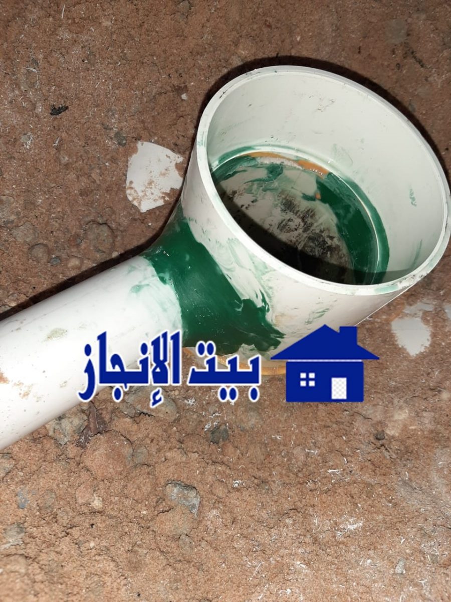 IMG 20200618 WA0013 scaled