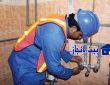أرخص شركة كشف تسربات المياه المزاحمية 0533642545