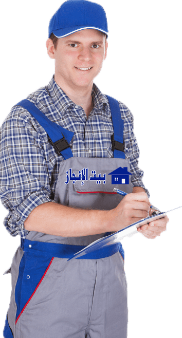 شركة كشف تسربات المياة بجازان